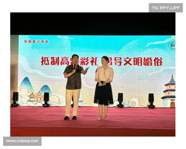 湖南社BA赛事赠土猪奖品推动基层治理创新模式探析